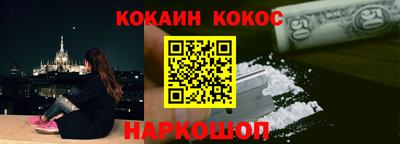 дживик Новозыбков