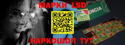 дживик Новозыбков