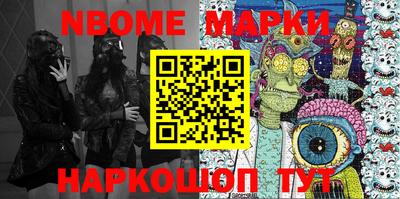 дживик Новозыбков