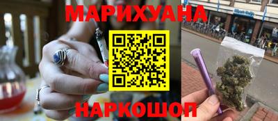 круглые Нягань
