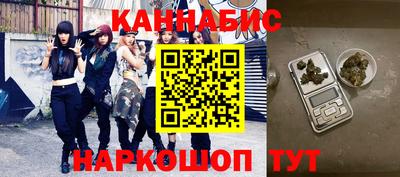 винт Новодвинск