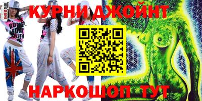 дживик Новозыбков