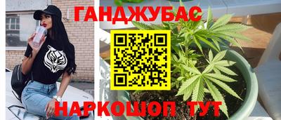 винт Новодвинск