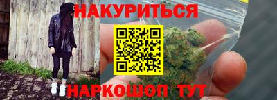 винт Новодвинск