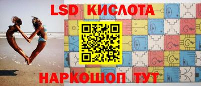 дживик Новозыбков