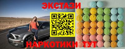 дживик Новозыбков