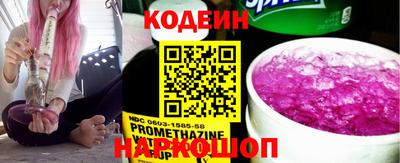 дживик Новозыбков