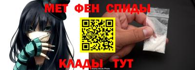 дживик Новозыбков