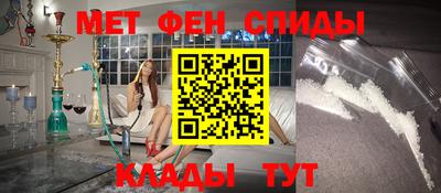 винт Новодвинск