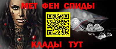 дживик Новозыбков
