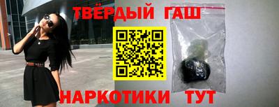 дживик Новозыбков