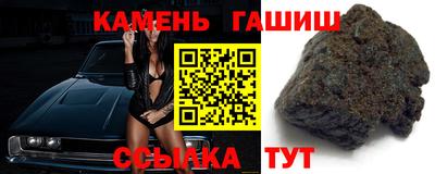 дживик Новозыбков