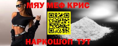 дживик Новозыбков