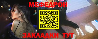 винт Новодвинск
